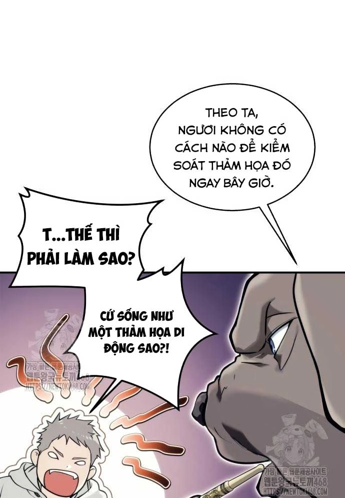 Urek Mazino Chapter 12 - 113