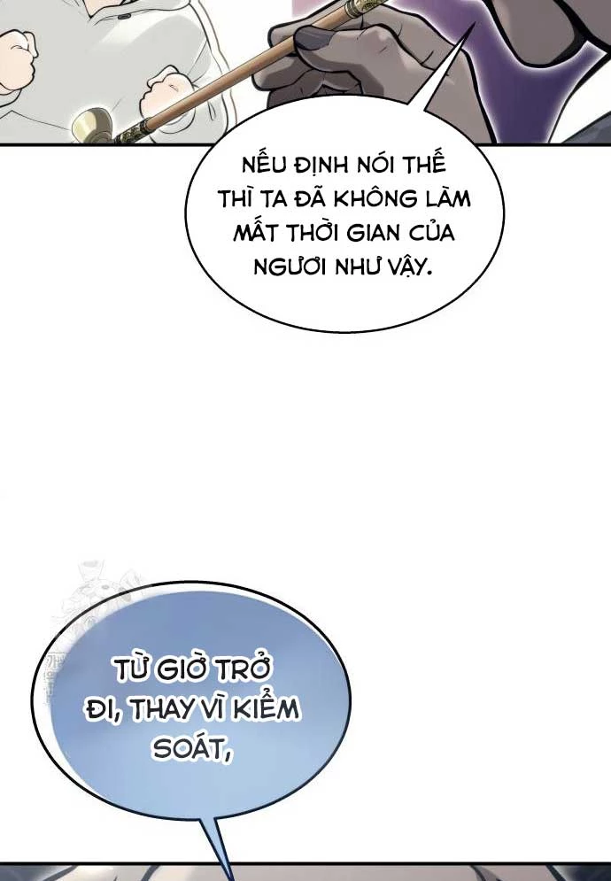 Urek Mazino Chapter 12 - 114