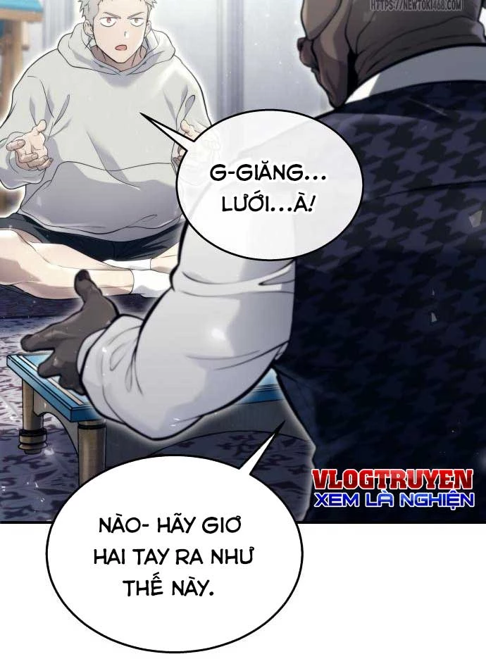 Urek Mazino Chapter 12 - 118