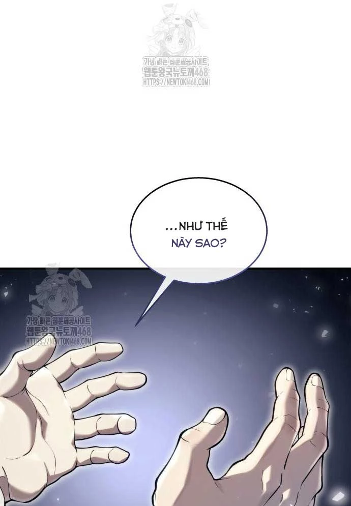 Urek Mazino Chapter 12 - 119