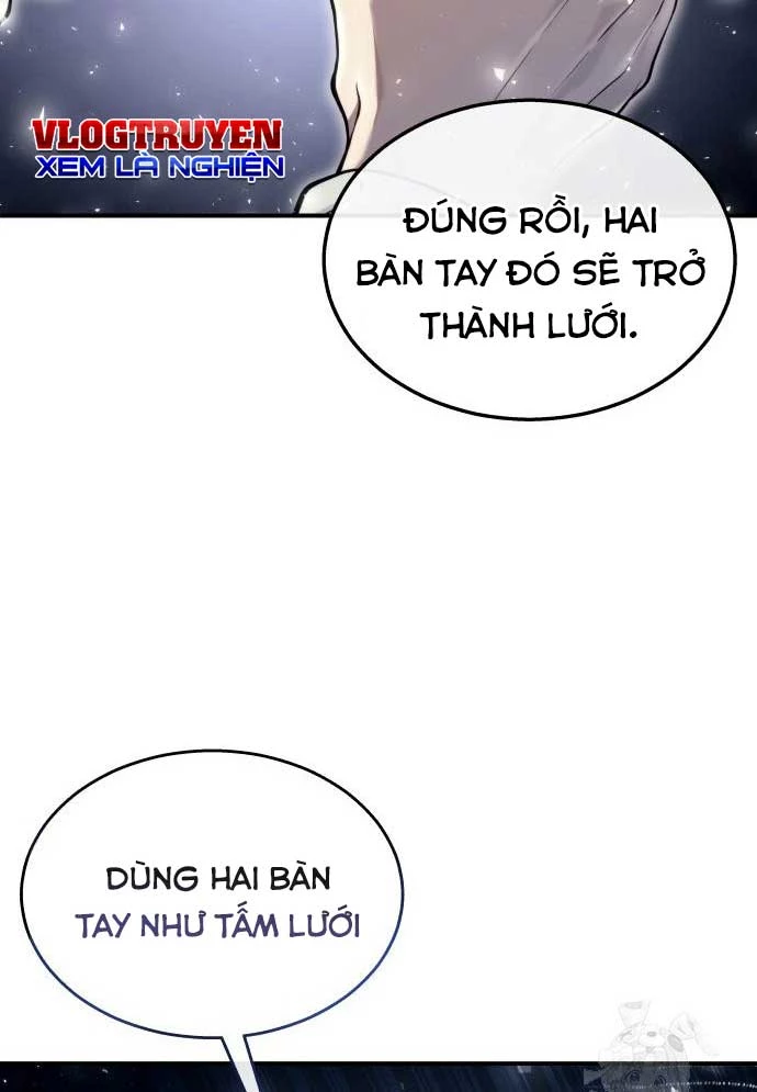 Urek Mazino Chapter 12 - 120