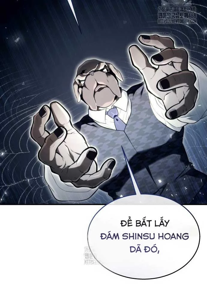 Urek Mazino Chapter 12 - 121