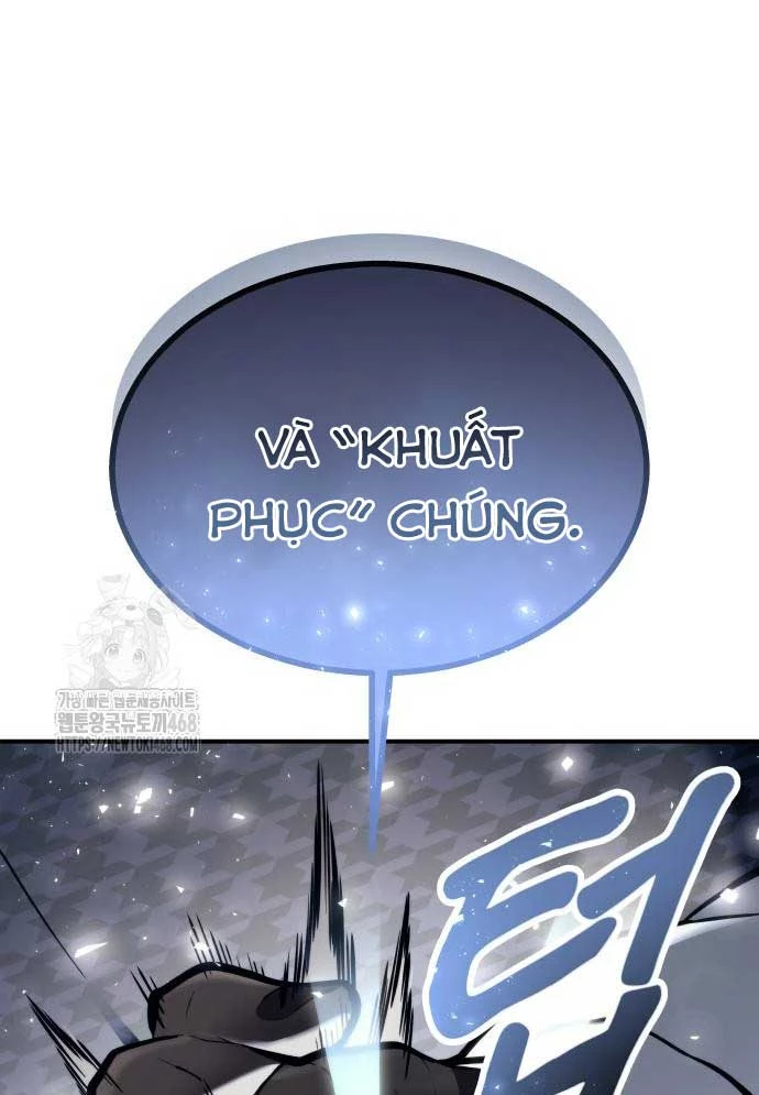 Urek Mazino Chapter 12 - 122