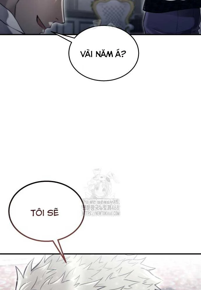 Urek Mazino Chapter 12 - 125