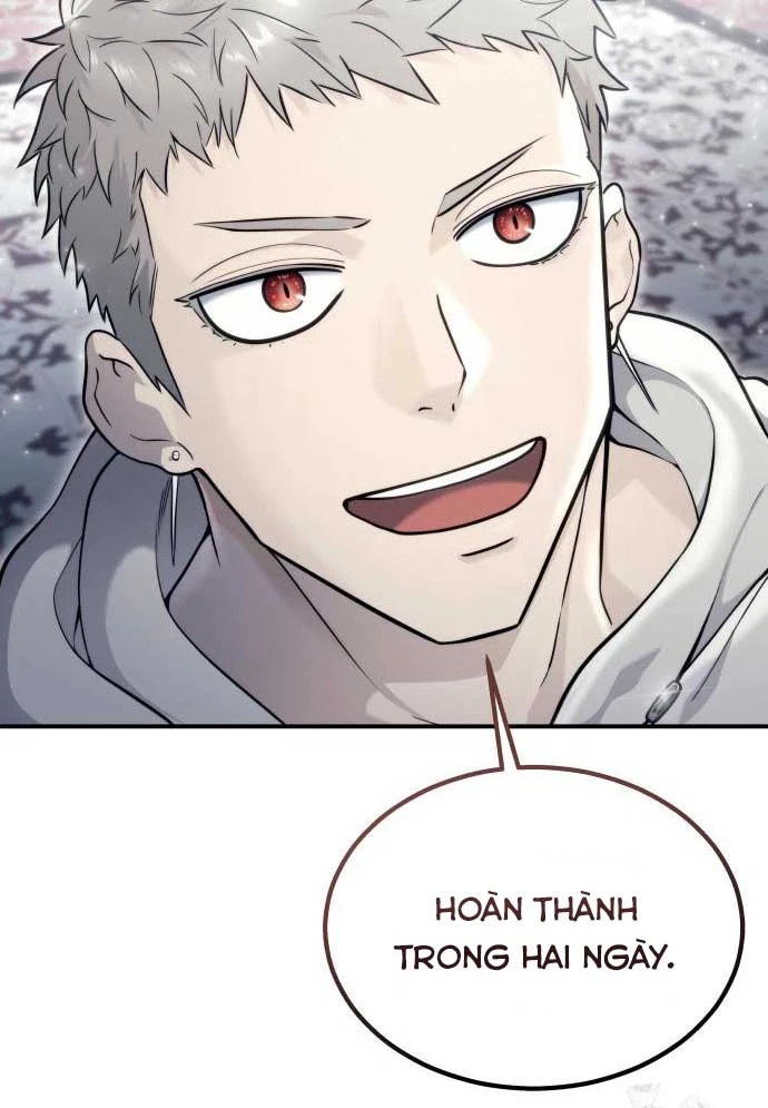 Urek Mazino Chapter 12 - 126