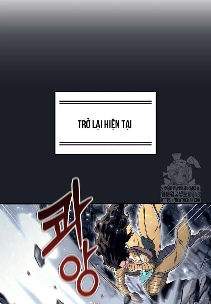 Urek Mazino Chapter 12 - 129