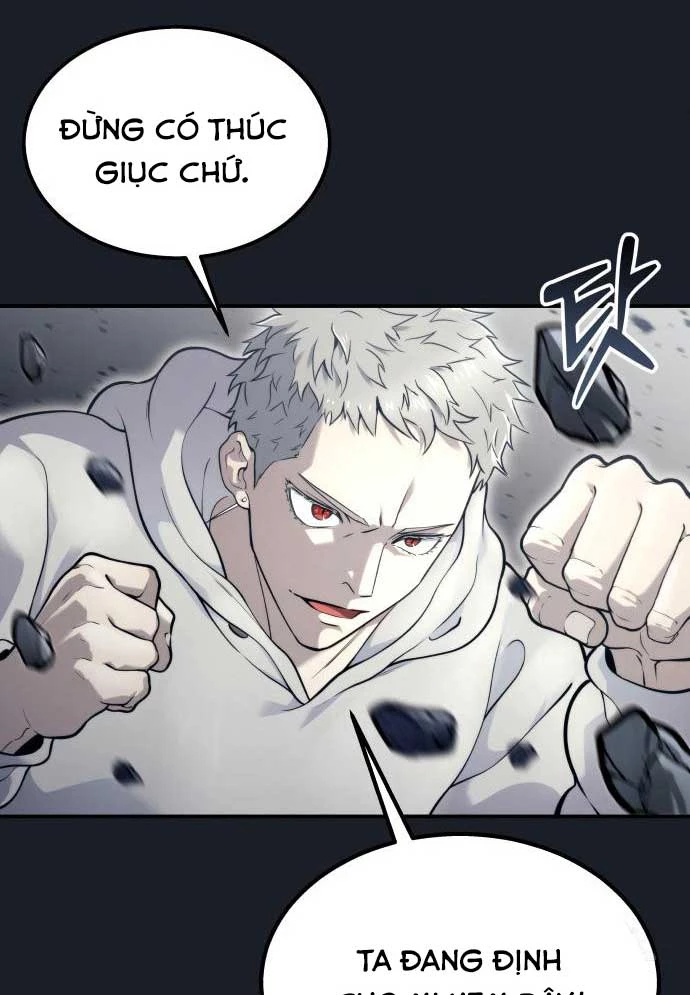 Urek Mazino Chapter 12 - 131