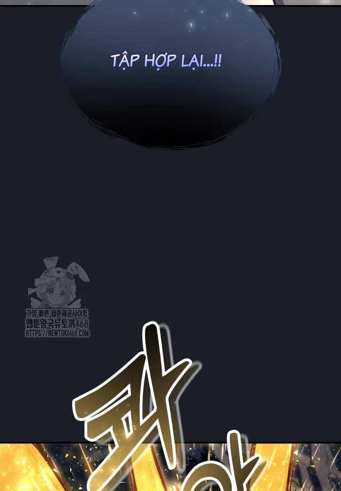 Urek Mazino Chapter 12 - 133