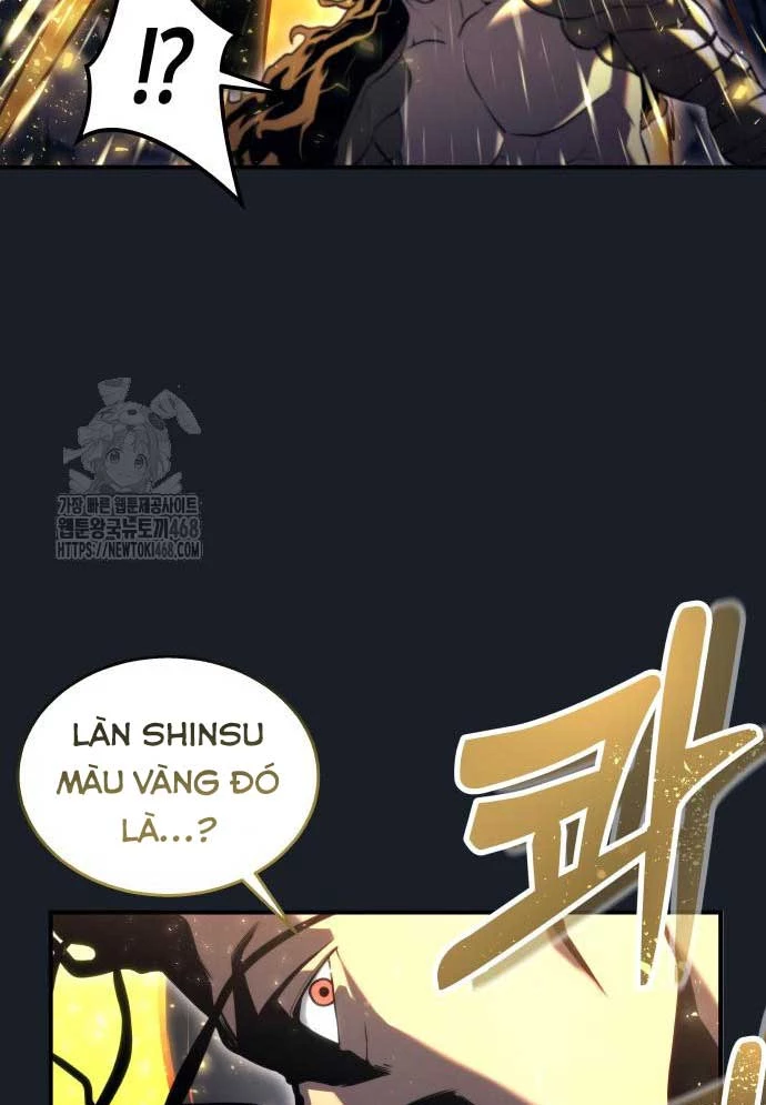 Urek Mazino Chapter 12 - 135