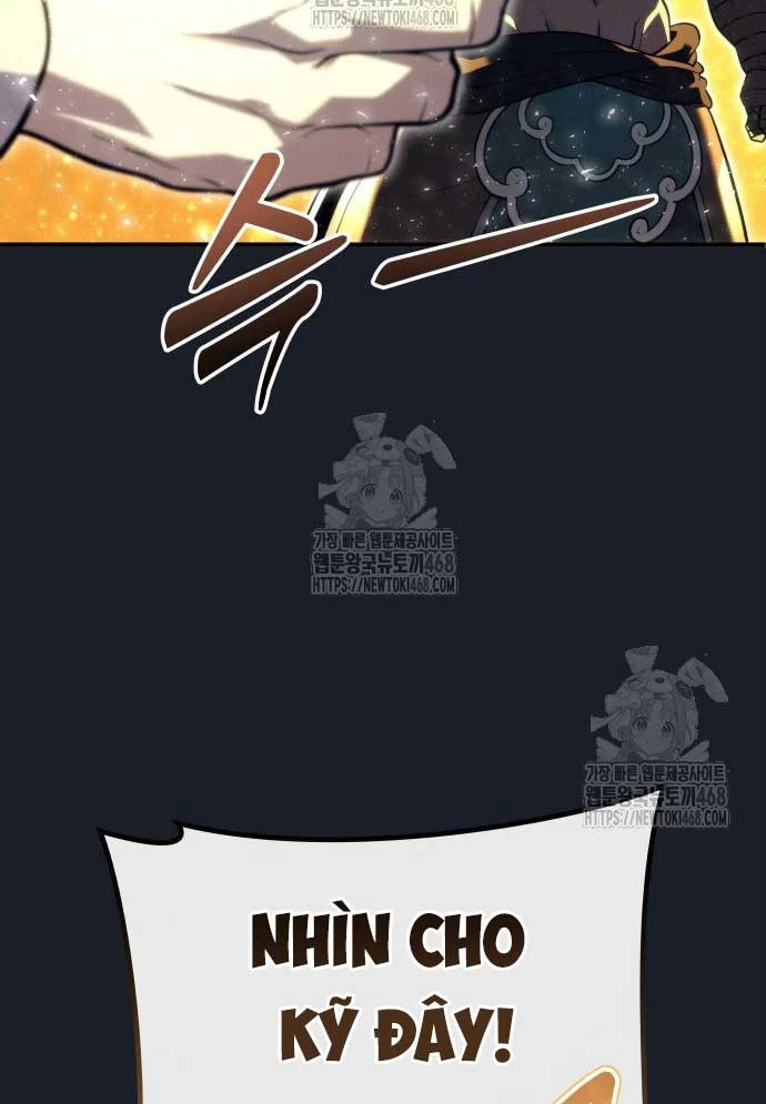 Urek Mazino Chapter 12 - 139