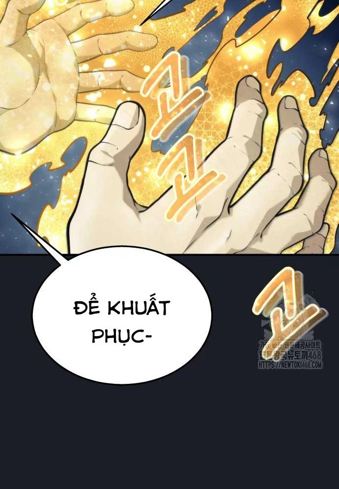 Urek Mazino Chapter 12 - 142