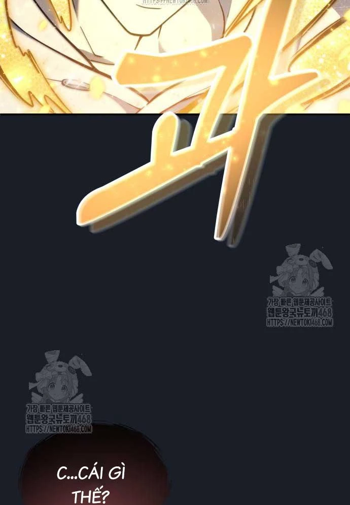 Urek Mazino Chapter 12 - 151