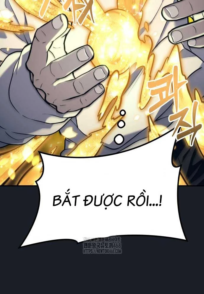 Urek Mazino Chapter 12 - 154