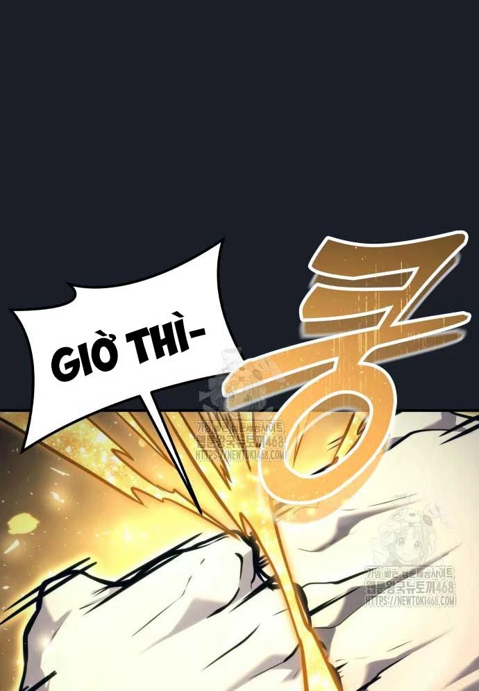 Urek Mazino Chapter 12 - 155