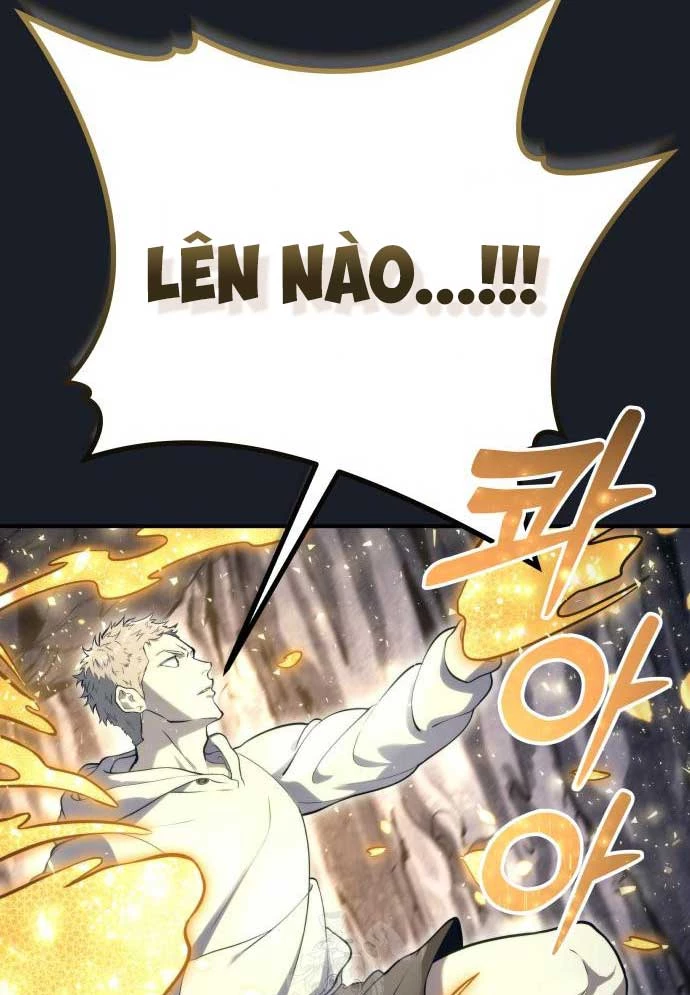 Urek Mazino Chapter 12 - 157