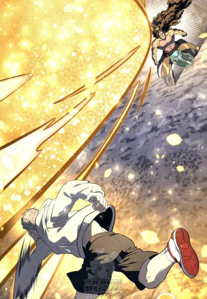 Urek Mazino Chapter 12 - 160