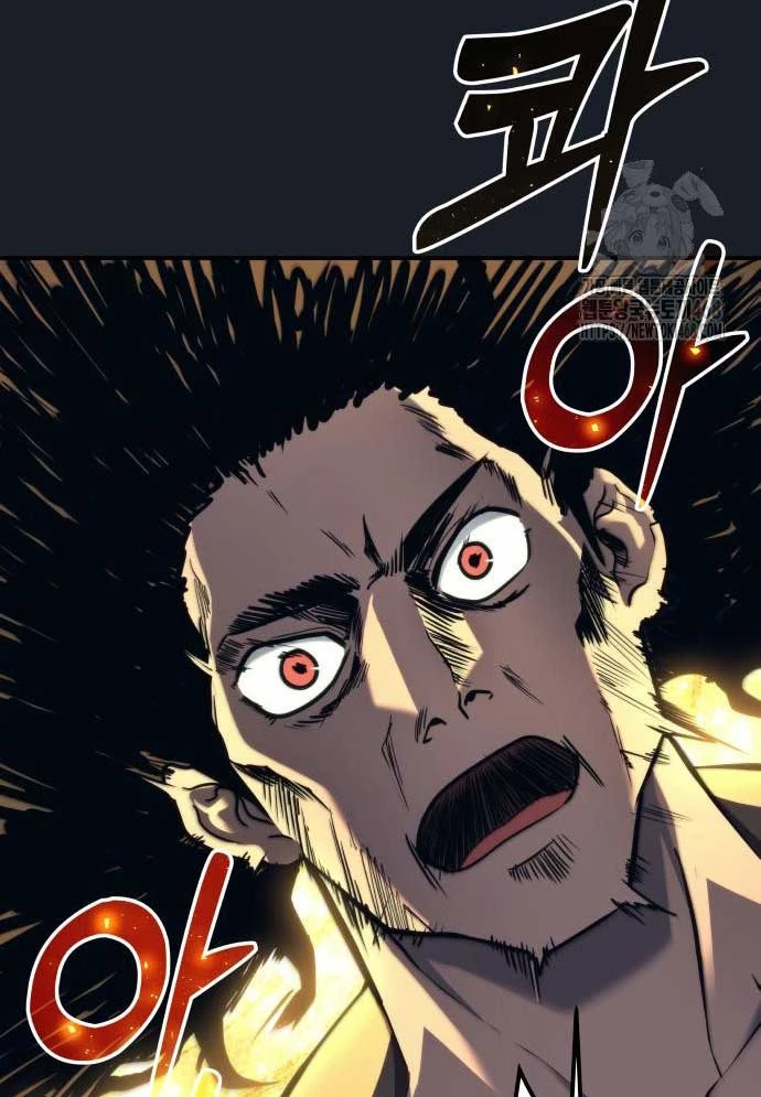 Urek Mazino Chapter 12 - 162