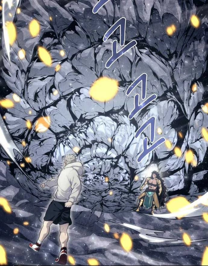 Urek Mazino Chapter 12 - 166