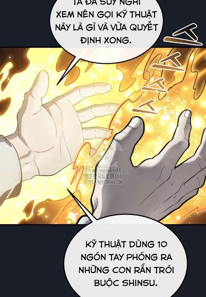 Urek Mazino Chapter 12 - 173