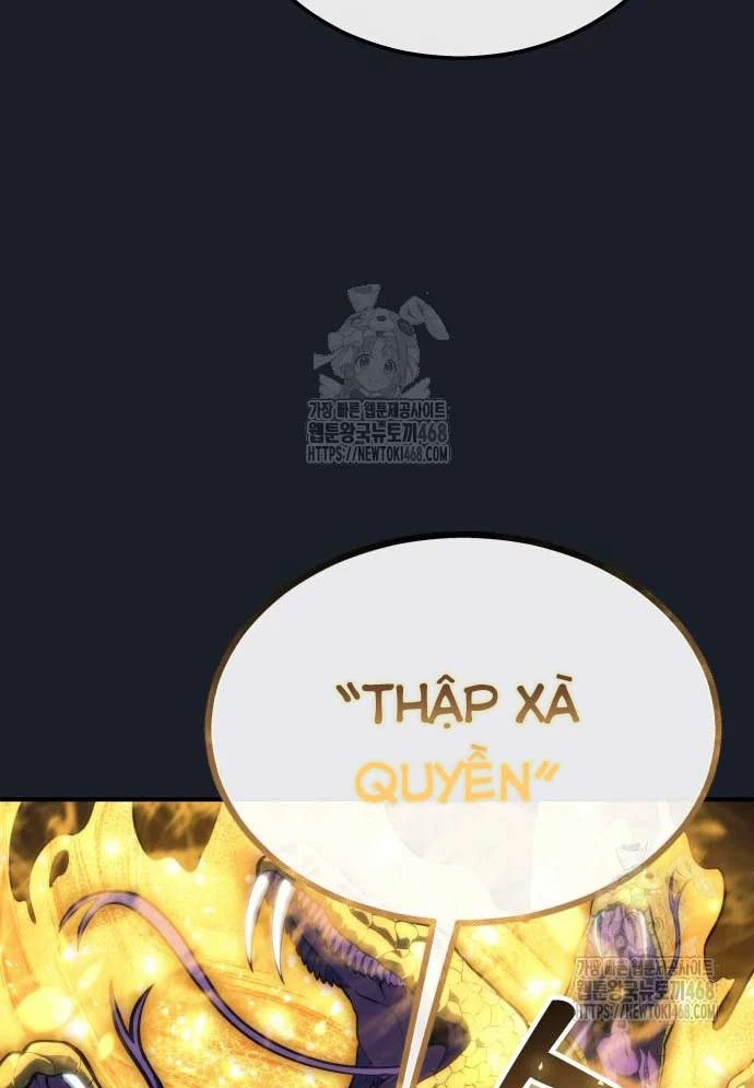 Urek Mazino Chapter 12 - 174