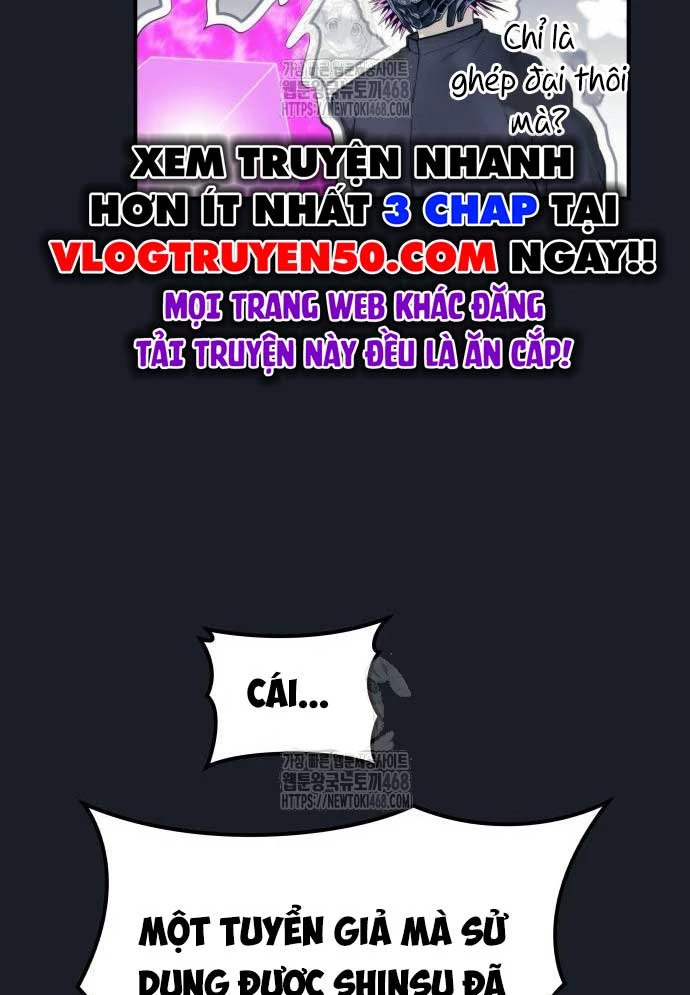 Urek Mazino Chapter 12 - 178