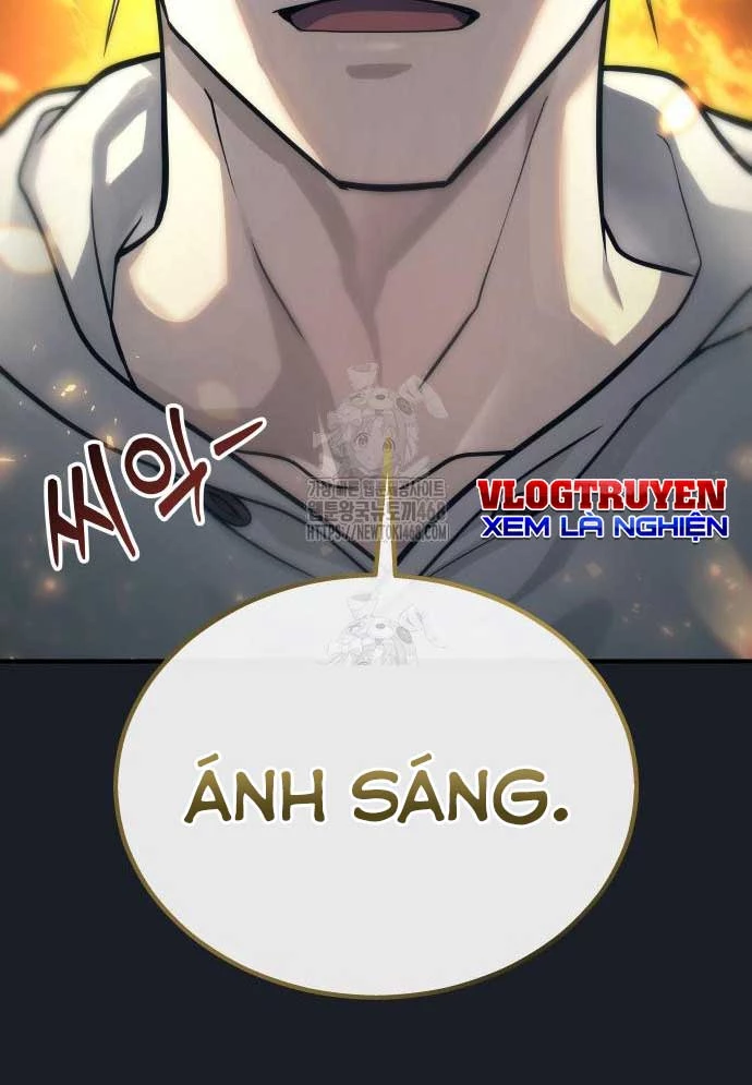 Urek Mazino Chapter 12 - 184