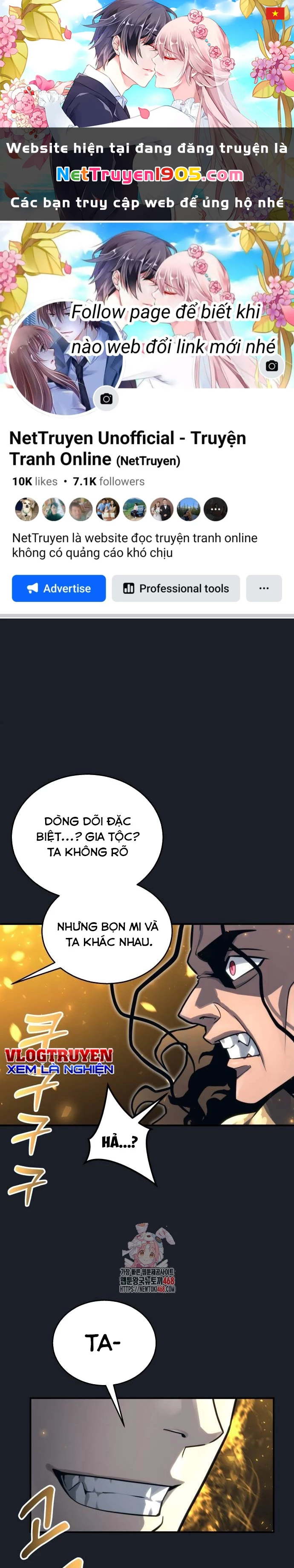 Urek Mazino Chapter 13 - 1