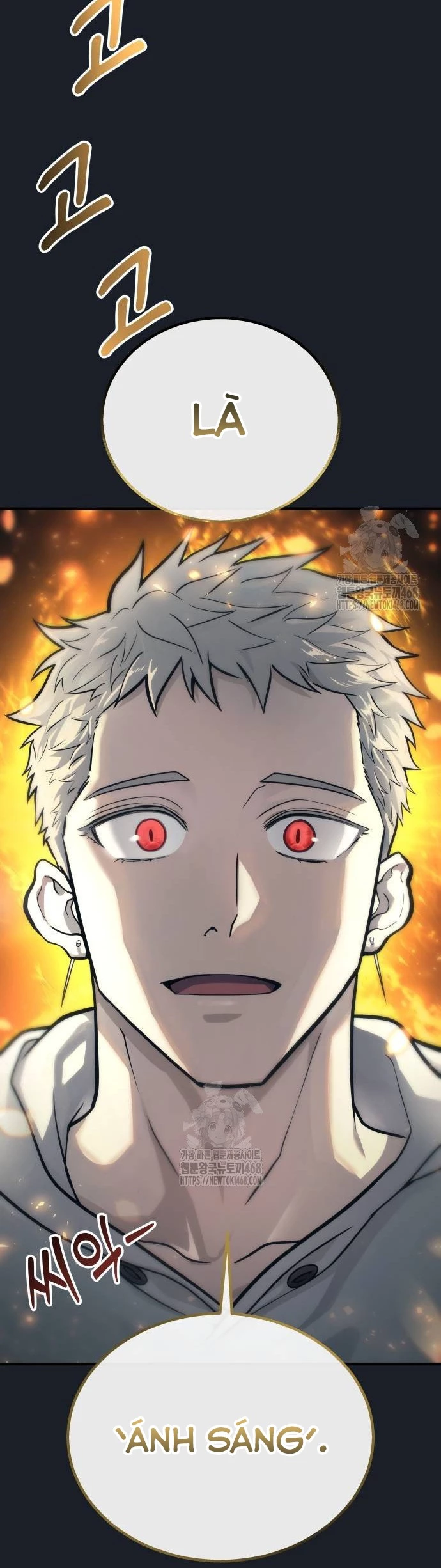 Urek Mazino Chapter 13 - 2