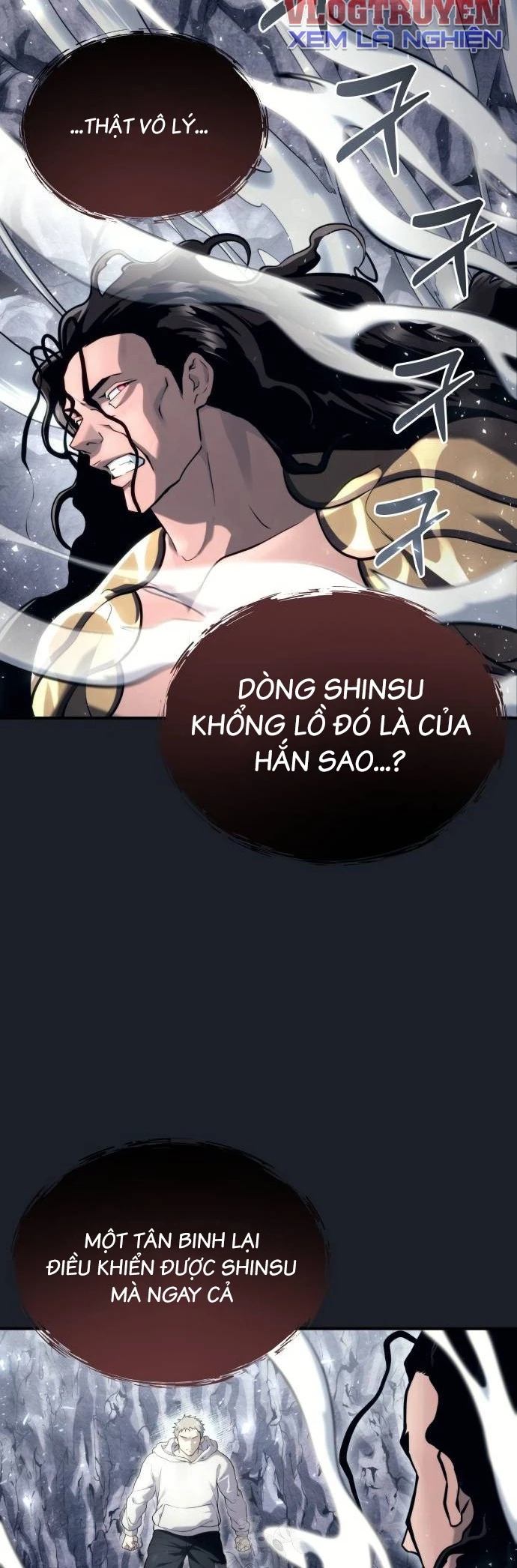 Urek Mazino Chapter 13 - 4