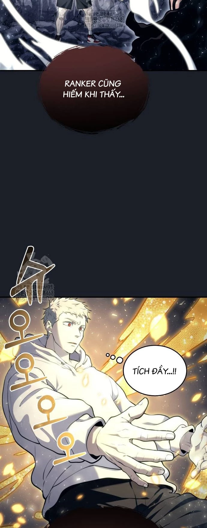 Urek Mazino Chapter 13 - 5