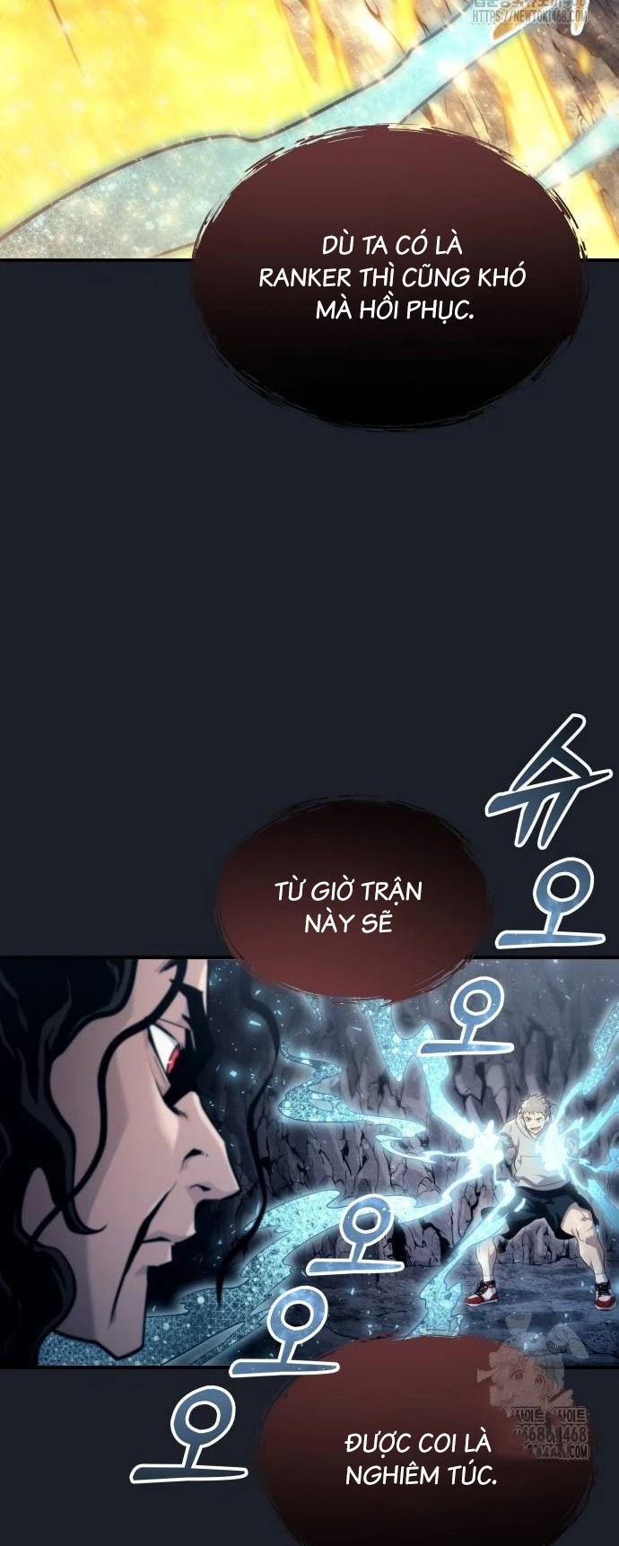 Urek Mazino Chapter 13 - 9