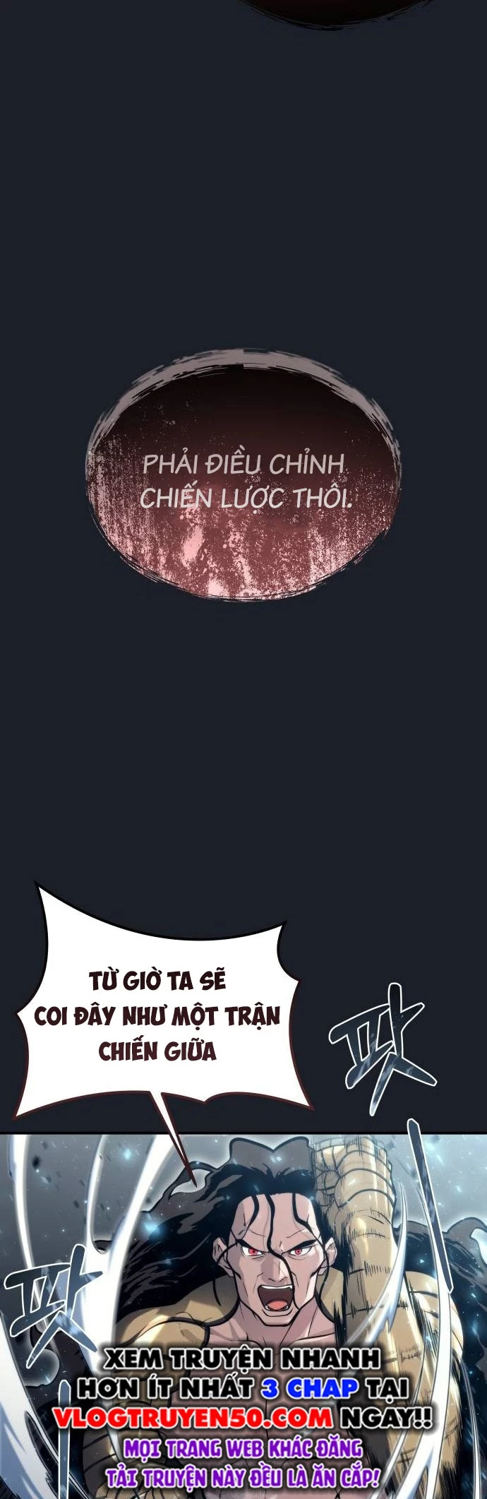 Urek Mazino Chapter 13 - 10