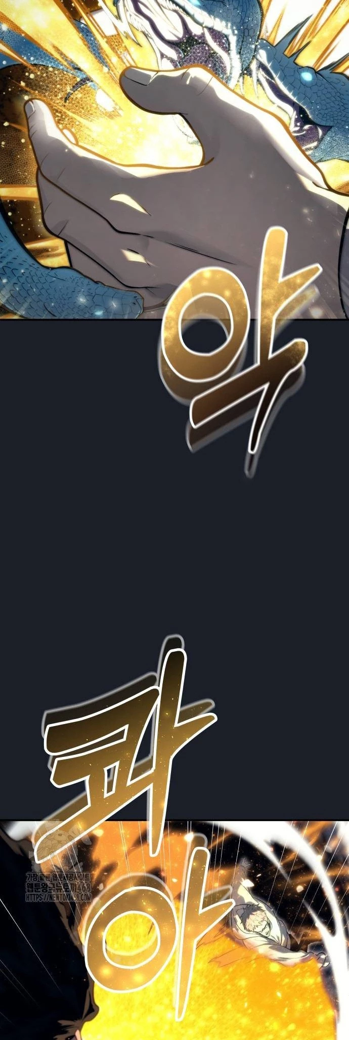 Urek Mazino Chapter 13 - 15