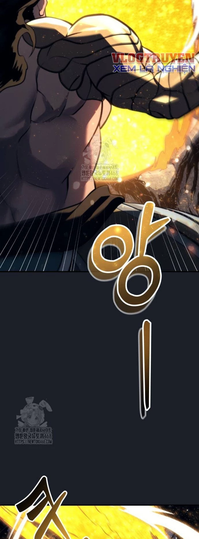 Urek Mazino Chapter 13 - 16