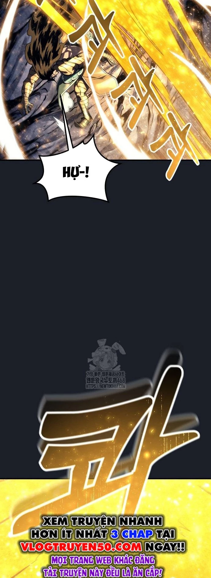 Urek Mazino Chapter 13 - 17