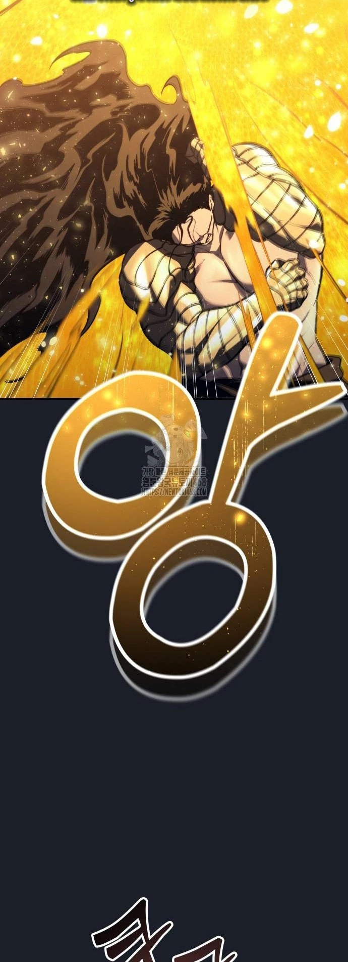 Urek Mazino Chapter 13 - 18