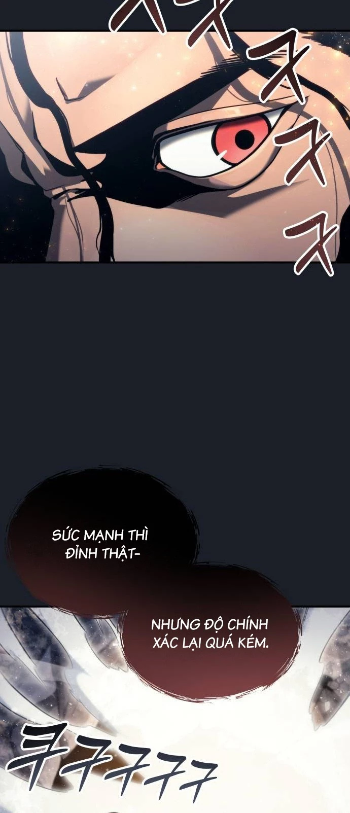 Urek Mazino Chapter 13 - 19