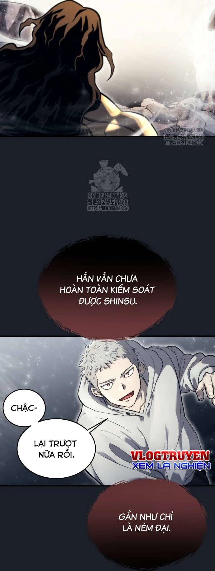 Urek Mazino Chapter 13 - 20