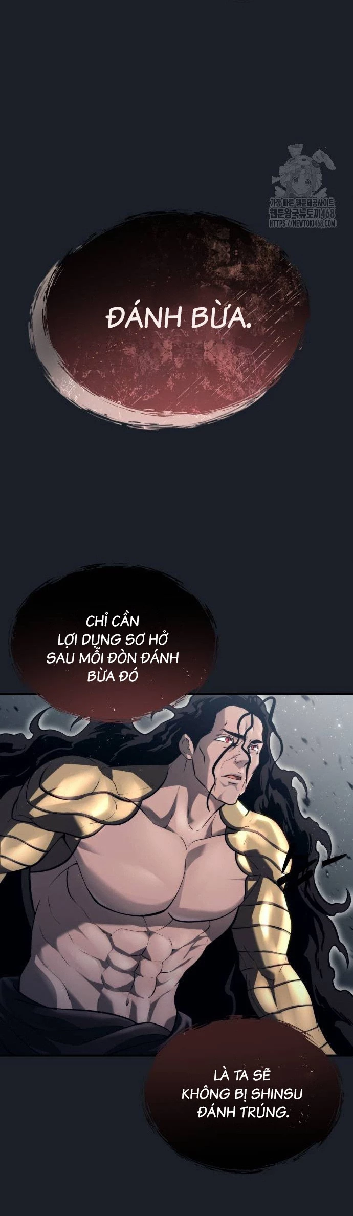 Urek Mazino Chapter 13 - 21