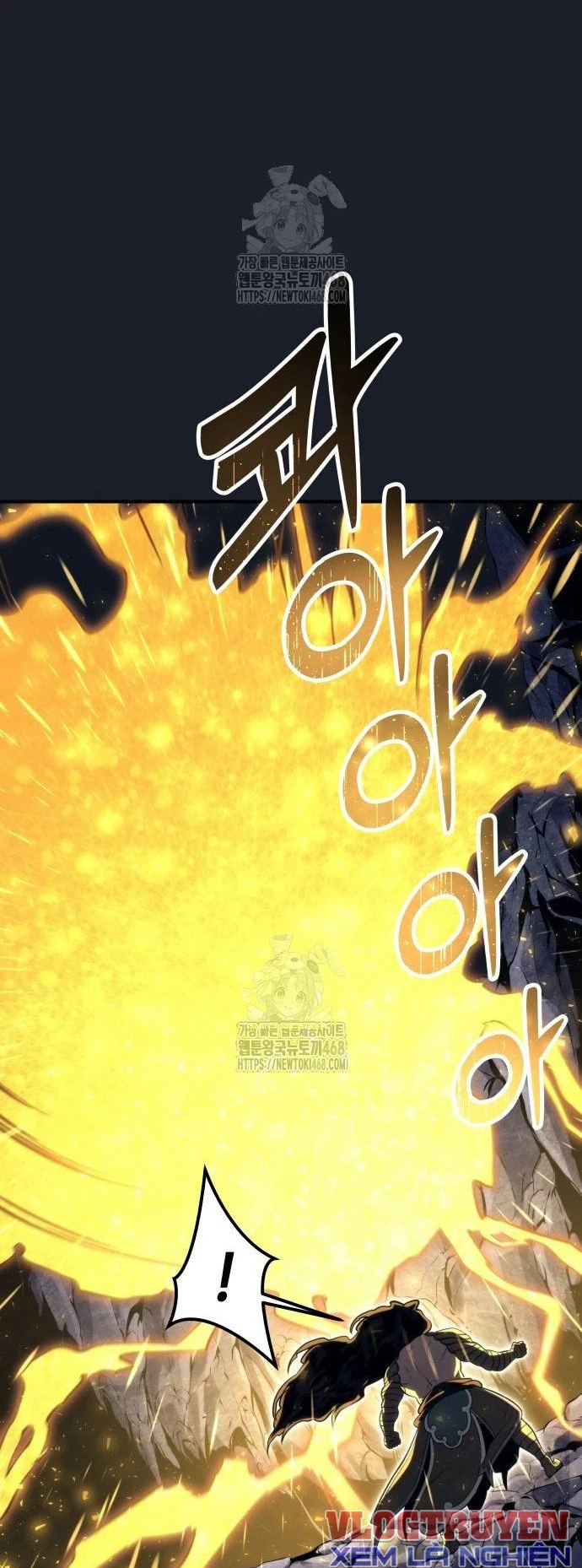 Urek Mazino Chapter 13 - 22