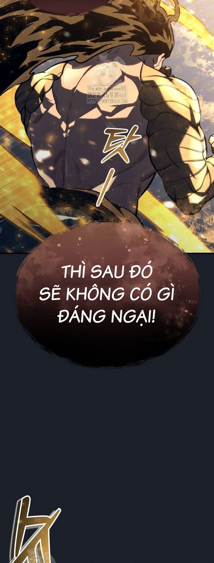 Urek Mazino Chapter 13 - 24