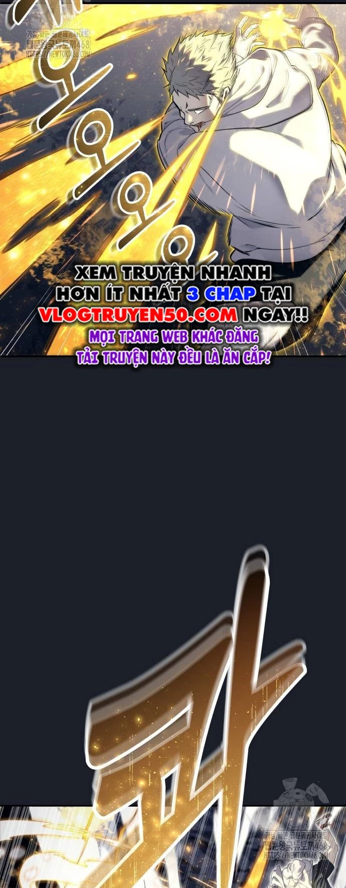 Urek Mazino Chapter 13 - 25