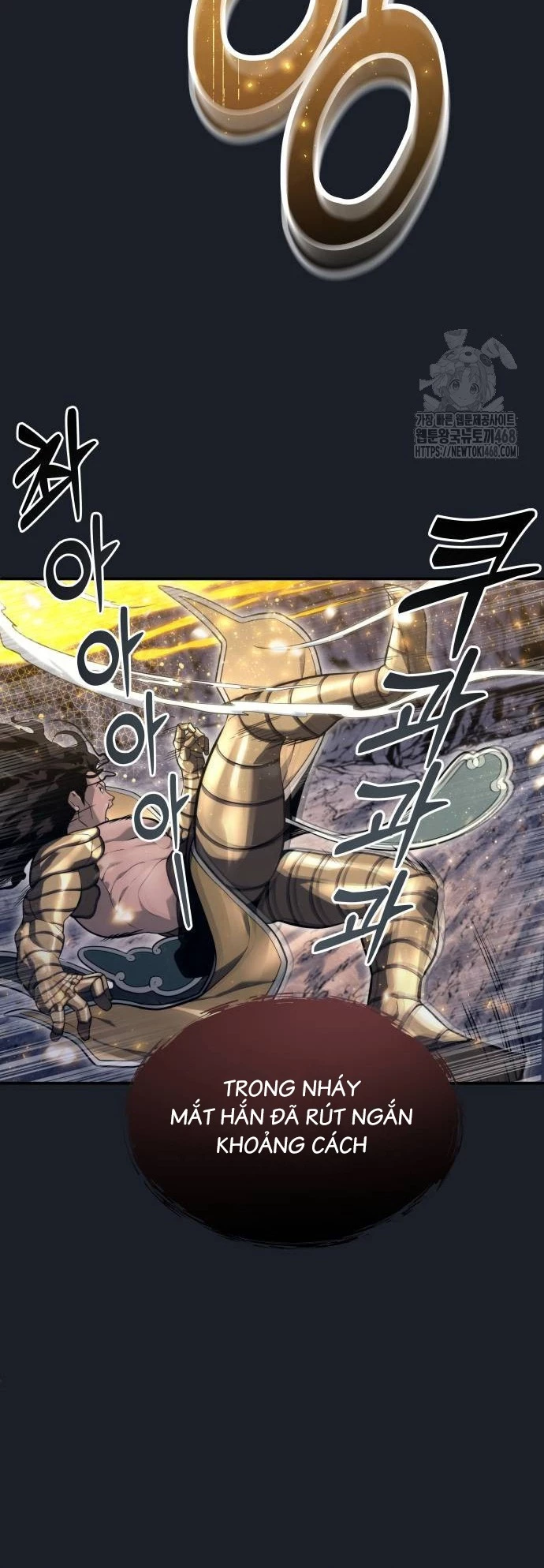 Urek Mazino Chapter 13 - 27