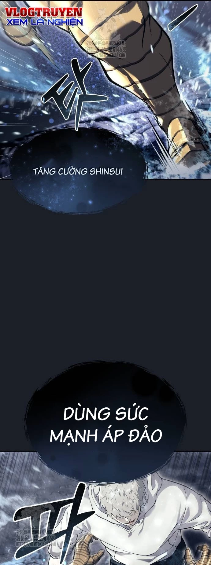 Urek Mazino Chapter 13 - 28