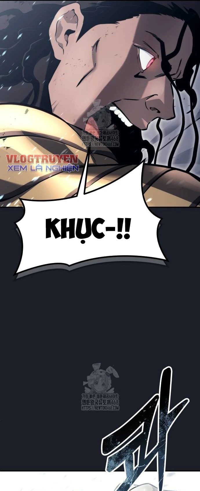 Urek Mazino Chapter 13 - 30