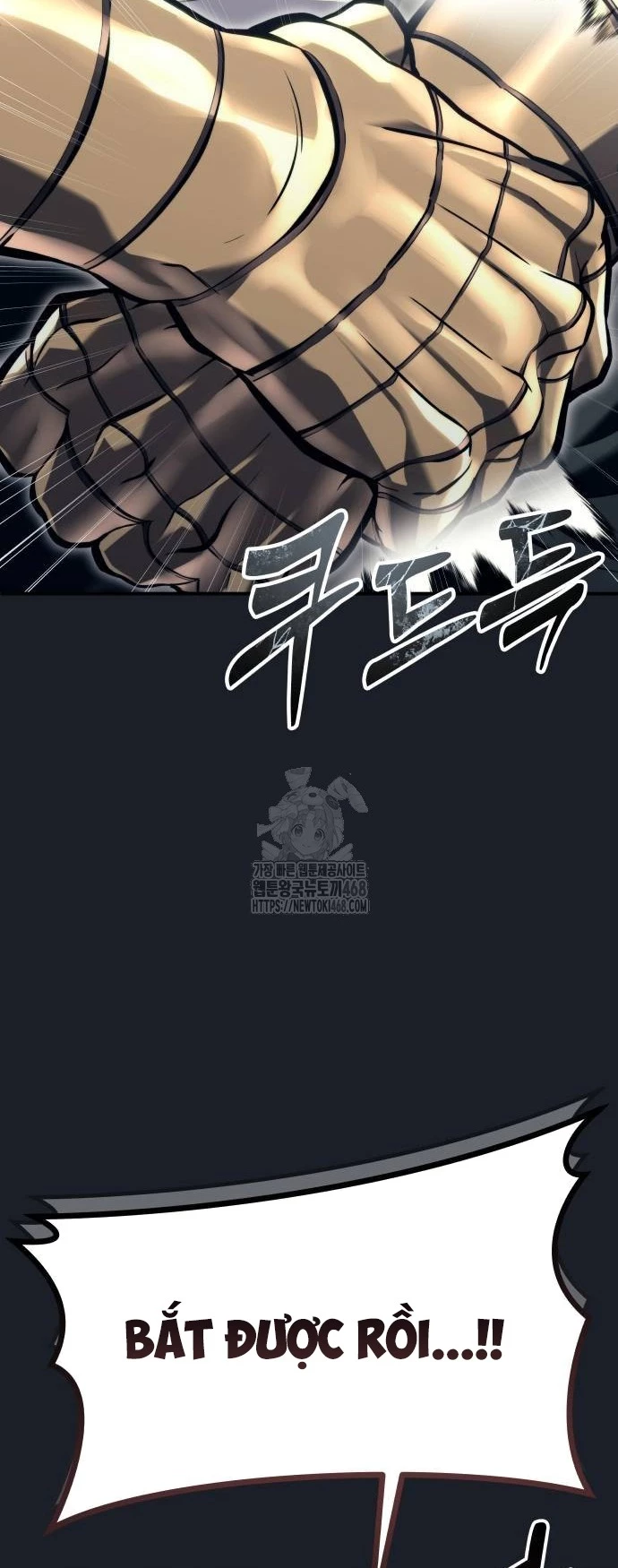 Urek Mazino Chapter 13 - 32