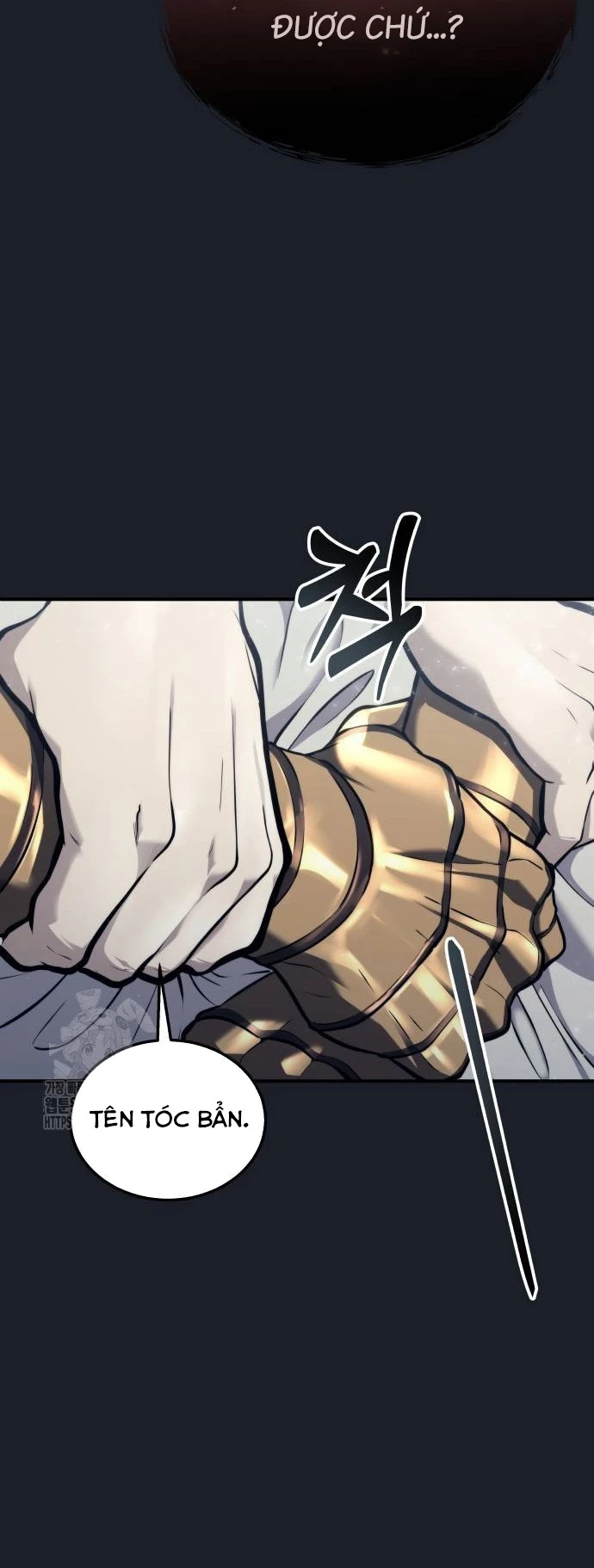 Urek Mazino Chapter 13 - 39