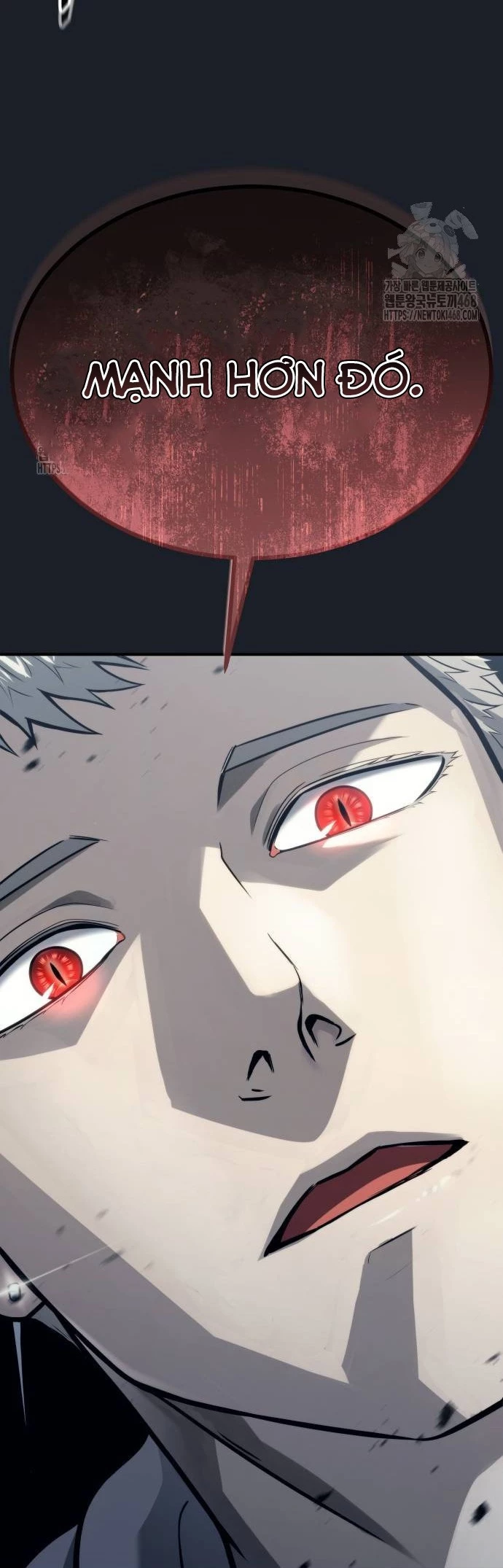 Urek Mazino Chapter 13 - 42