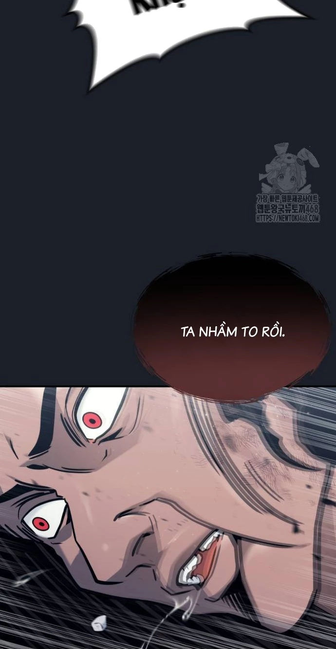 Urek Mazino Chapter 13 - 47