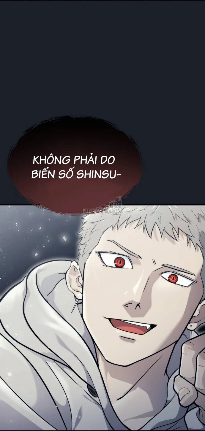 Urek Mazino Chapter 13 - 48